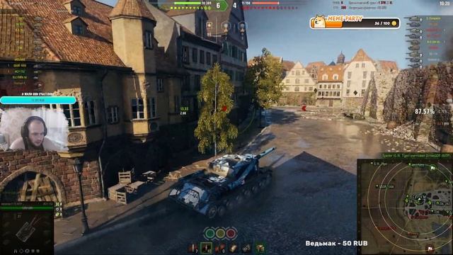 мир танков #ису152 сливаю отметки 18+ розыгрыш голды смотреть онлайн