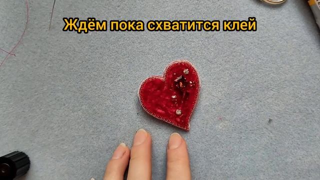 Как сделать изнанку броши из кожи или экокожи. Обшивка края жеской канителью смотреть онлайн