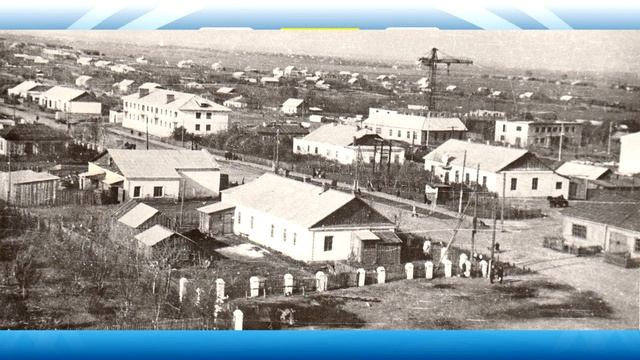 История Арсеньевского района смотреть онлайн