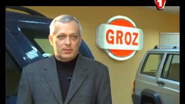 GROZ SHUTTLE смотреть онлайн