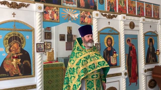 День памяти обретения мощей прп.Амвросия Оптинского.Проповедь на чтение Евангелия Воскресного дня . смотреть онлайн