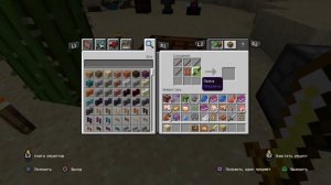 Как сделать рамку в майнкрафте? Как получить невидимую рамку в майнкрафт? Светящаяся рамка майнкраф