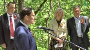 В Железноводске  открыли терренкур Победы   Госпитальный терренкур