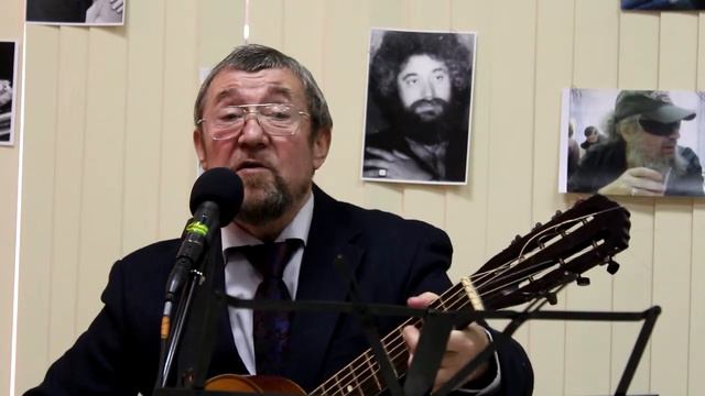 Михаил Семененко смотреть онлайн