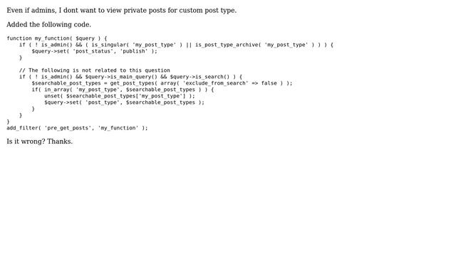 Wordpress: How to hide private posts even if user is admin? смотреть онлайн