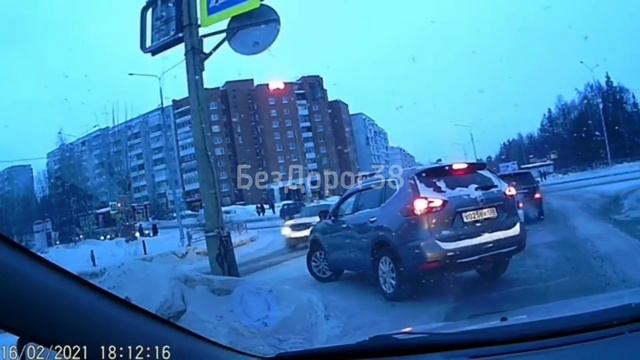 Наглость второе счастье? Усть-Илимск смотреть онлайн