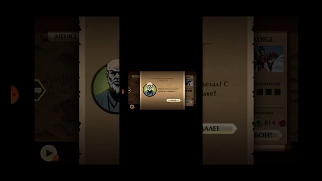 если хочешь узнать как зделать самую последнюю версию майнкрафта пиши в коментриях смотреть онлайн