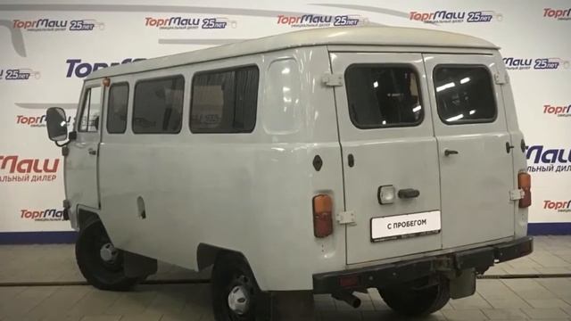 УАЗ 2206 с пробегом 2016 смотреть онлайн