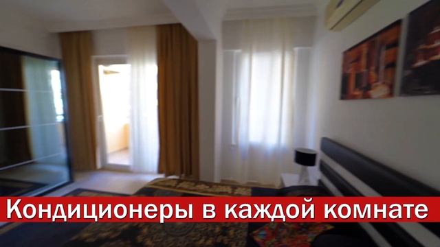 ?? НЕДОРОГАЯ ВТОРИЧНАЯ НЕДВИЖИМОСТЬ В ТУРЦИИ / КУПИТЬ КВАРТИРУ В АЛАНИИ +90 530 442 42 33 смотреть онлайн