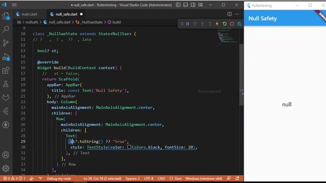 Null Safety in Flutter | Tamil #2023 смотреть онлайн