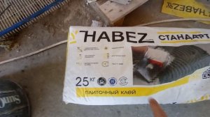 клей habez. отзыв