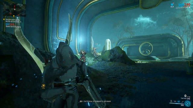 Warframe Парадокс Дувири - Алчный придворный . смотреть онлайн