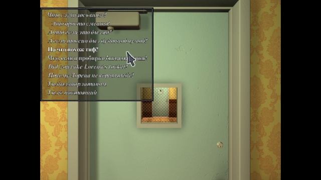 Замок Blackstone смотреть онлайн