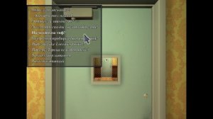 Замок Blackstone