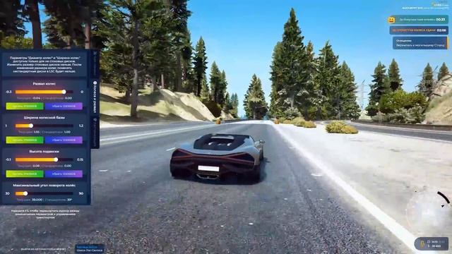 КУПИЛ BUGATTI MISTRAL И KARIN AQUA GTA 5 RP | - 11 000 000$ НА МОДЫ ГТА 5 РП | СТАРТ НОВОЙ РУБРИКИ? смотреть онлайн