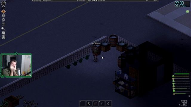 Рыбалка, зачистка улицы от зомби, поиск морозильника. Project Zomboid. Стрим моменты. смотреть онлайн