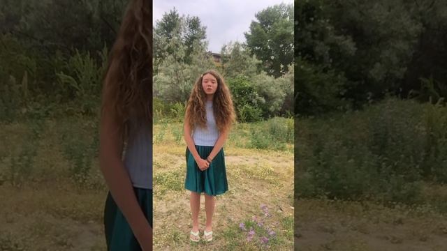 Акапельная «Конь» (автор Шаганов А.А.) смотреть онлайн