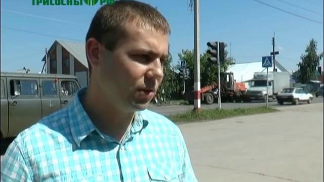 Когда дорожники приступят к укладке асфальта? смотреть онлайн