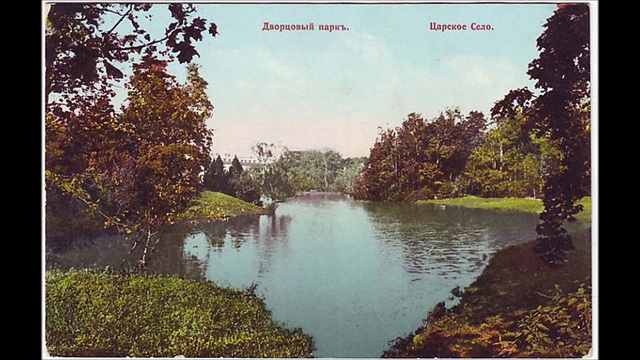 Царское Село смотреть онлайн