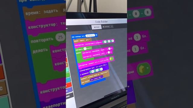 Делаем золотую лестницу в Майнкрафте смотреть онлайн