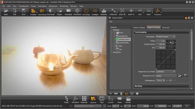 Autodesk VRED AU Ru 2013 CLP03 for SLD12 смотреть онлайн