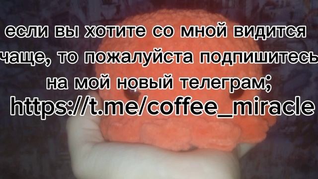пожалуйста посмотрите это видео, если потеряли меня? смотреть онлайн