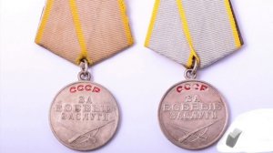 ОБЗОР И ЦЕНА ! МЕДАЛЬ ЗА БОЕВЫЕ ЗАСЛУГИ СССР ! ВСЕ РАЗНОВИДНОСТИ !