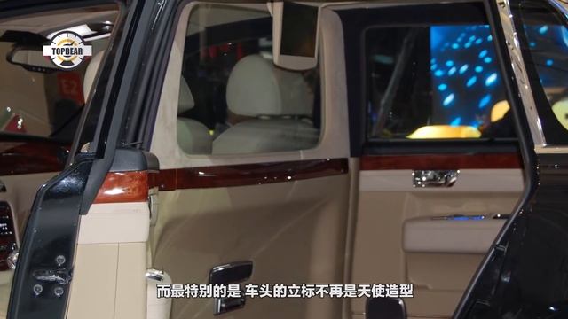 吉利GE太爭氣！首款頂級豪車媲美勞斯萊斯，眾泰輸得心服口服 смотреть онлайн