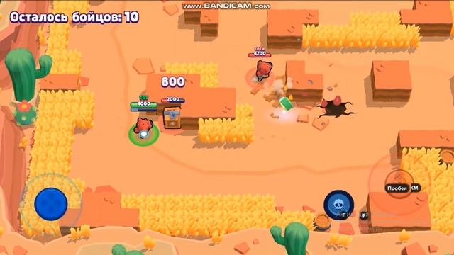 играю в бравл старс на пк через эмулятор смотреть онлайн