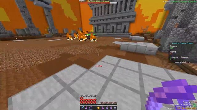 ДЕМАСТЕР РАССКАЗАЛ ВАЖНЫЙ СЕКРЕТ, ХОРОШО ЧТО Я ЗАПИСЫВАЛ В ЭТОТ МОМЕНТ!