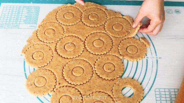 Ореховое печенье *Колечки*?с фундуком смотреть онлайн