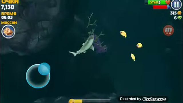 Акула игра смотреть онлайн