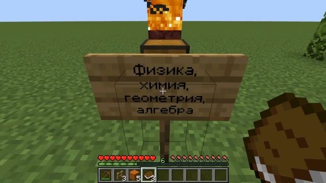 как проходит время в школе смотреть онлайн