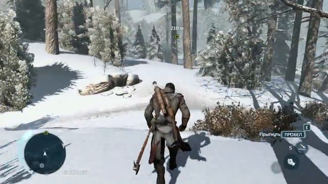 ASSASSINS CREED-_3_-ЧАСТЬ-74 смотреть онлайн