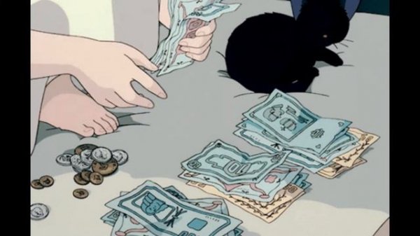 Lizer, Flesh - False Mirror (slowed + reverb)