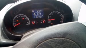 Вортекс Тинго робот