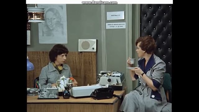 1977 год. Служебный роман Репродукция Джаконды смотреть онлайн