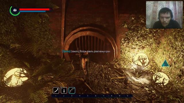 ELEX#1 - Стволы, мечи и магия - Лучшая комбинация в жанре RPG