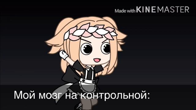 🐣 БУМ БУМ БУМ БУУУУМ 🐣 [ Meme ] смотреть онлайн