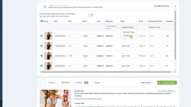 Импорт товаров из Oberlo в Shopify