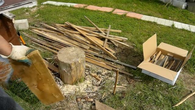 Skil 4950MA Ferastrau Sabie, 1050 W