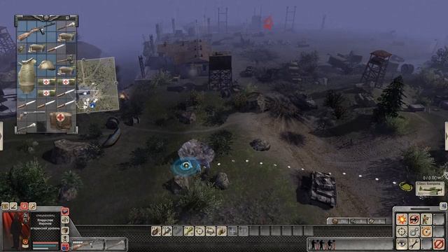Эту мисию тяжело пройти Прохождение Assault Squad 2 Men of War Origins №18 Летучий Голландец 2 част смотреть онлайн