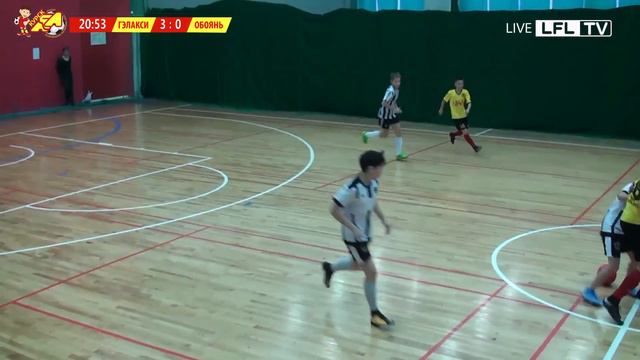 22.12/14:00. ДЮСШ Обоянь 2006/07 - Гэлакси 2006/07 + Highlights. ДЛФЛ/ЗИМА 2019/20 смотреть онлайн