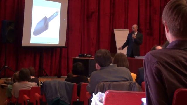 Мастер-класс "Продажа недвижимости оптом" Основные инструменты работы с клиентами смотреть онлайн