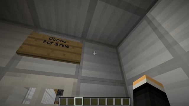 КТО СИДИТ В ЭТОЙ ТЮРЬМЕ ПРЕЗИДЕНТОВ В МАЙНКРАФТ 100% ТРОЛЛИНГ ЛОВУШКА MINECRAFT ТЮРЬМА ПРЕЗИДЕНТОВ смотреть онлайн