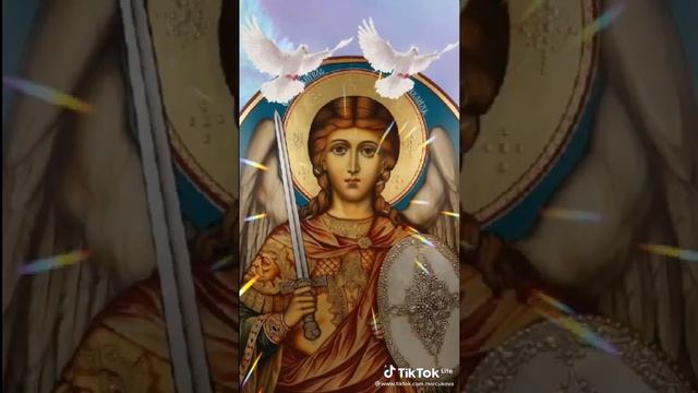 С днем Архангела Михаила смотреть онлайн