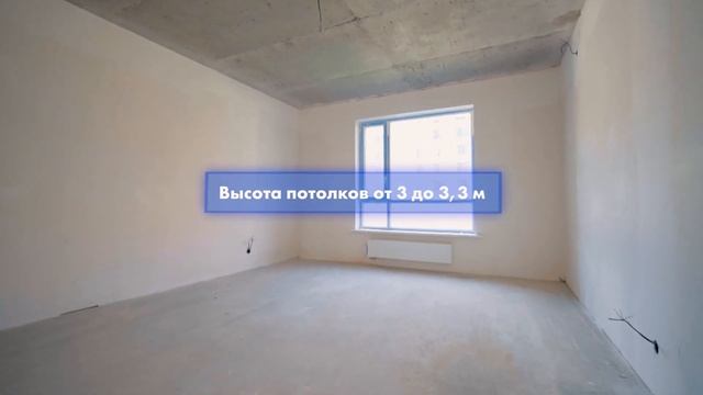Обзор GreenLine.Headliner 2 смотреть онлайн