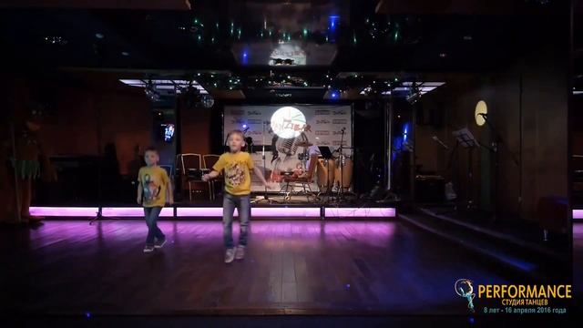 Хип Хоп от 4х лет - Студия Танца PERFORMANCE - 16 апреля 2016 года - 8 лет смотреть онлайн