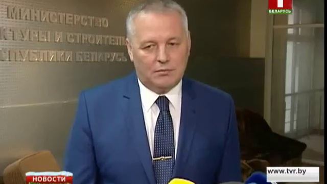 Стоимость квадратного метра с господдержкой в Беларуси сравнялась со среднемесячной зарплатой смотреть онлайн