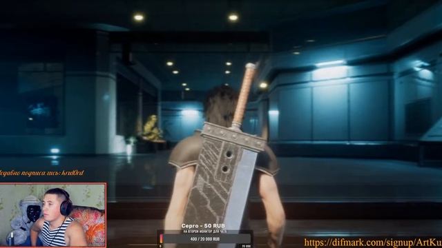 Crisis Core: Final Fantasy VII - Сюжетная линия смотреть онлайн